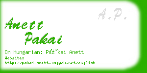 anett pakai business card